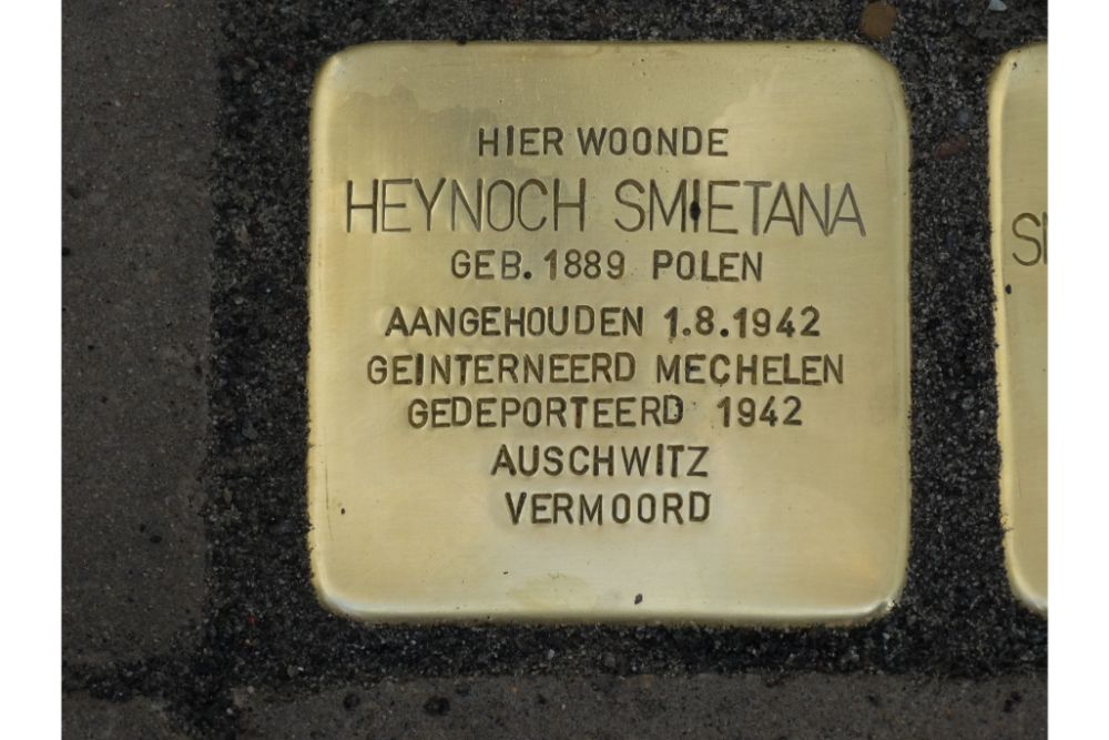 Stolpersteine Kroonstraat 205 #1