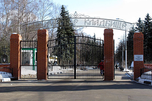 Kuzminskoe Cemetery #1