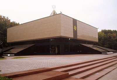 Holocaust Monument Museum Synagoge #1