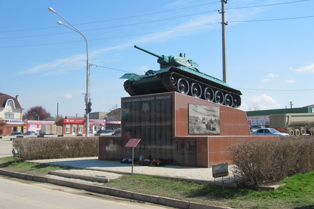 Bevrijdingsmonument (T-34/76) Tank Taman #2