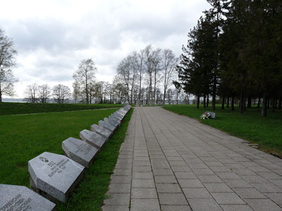Memorial Complex Maarjamäe #2