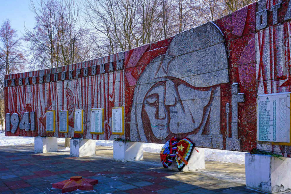 Monument Gevallen Werkers