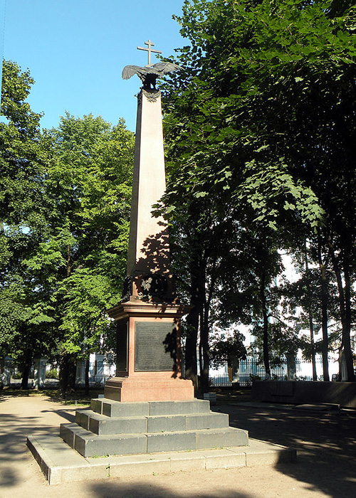 Monument Slag bij Tsushima