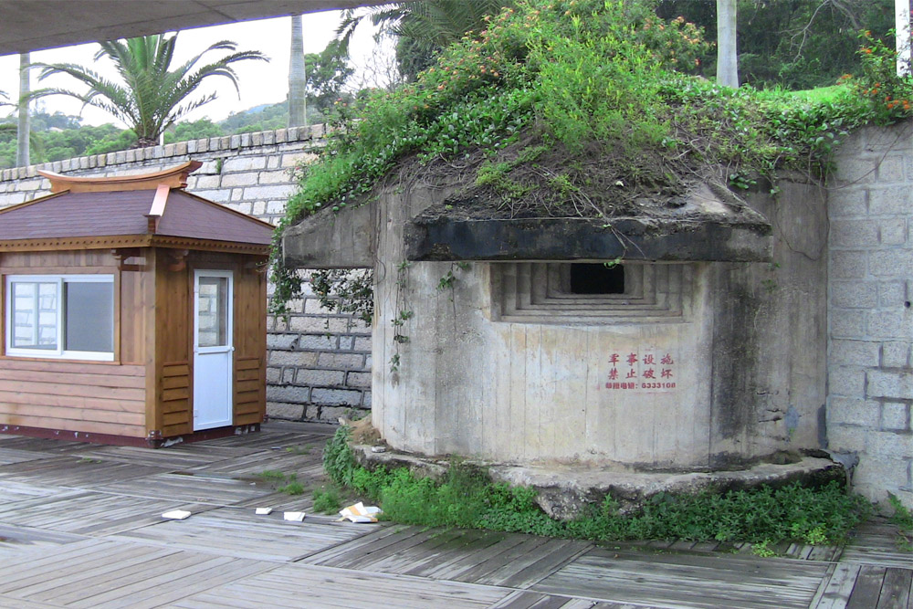 Bunker Xiamen #1