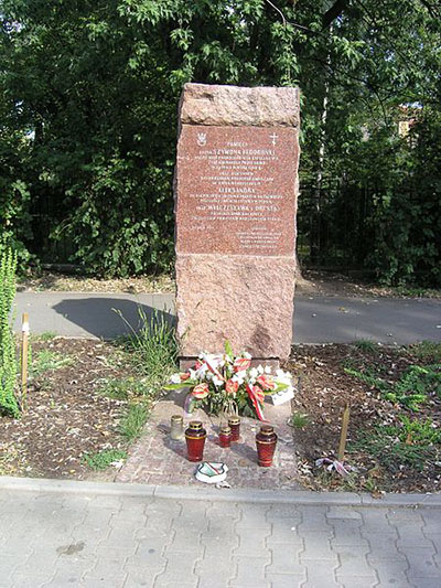 Monument Familie Fedoronko #1