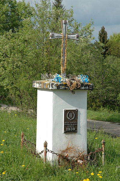 Monument Karpatische Sich Soldaten #1