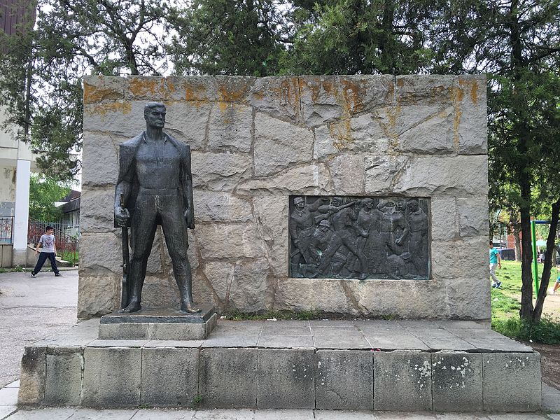 Monument Strijd Partizanen Bojnik #1
