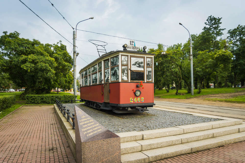 Blockade Memorial Leningrad