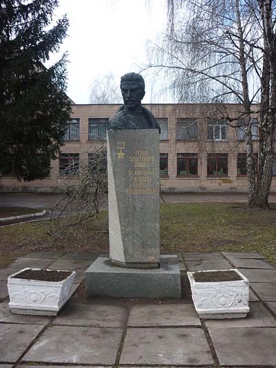 Monument Held van de Sovjet-Unie Chikovani Vladimirovich #1