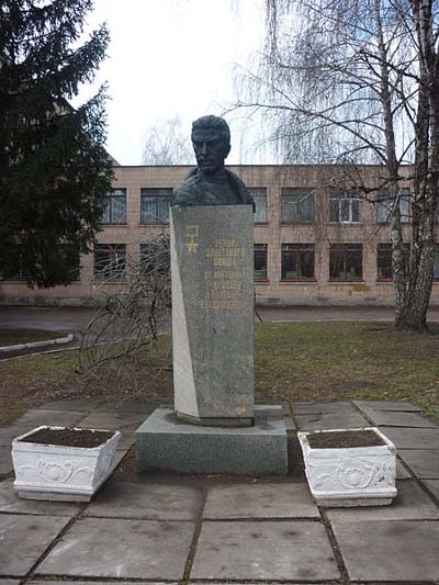 Memorial Hero of the Soviet Union Chikovani Vladimirovich #1