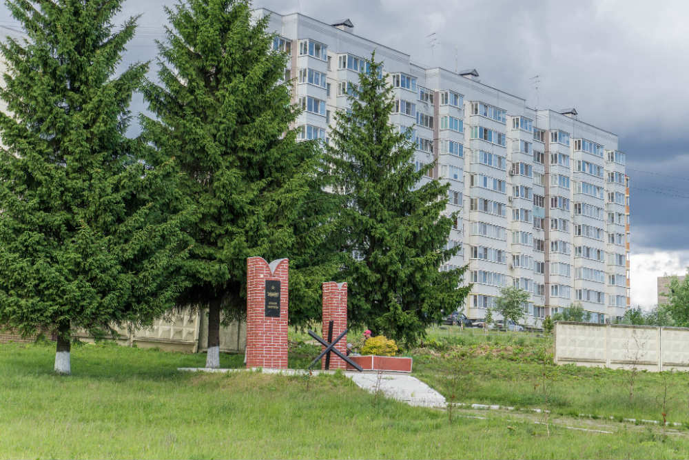 Monument Verdedigingslinie Naro-Fominsk