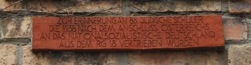 Joods Monument Schopenhauer Realgymnasium #1