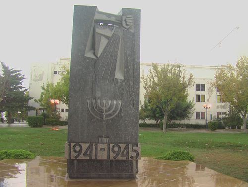 Holocaust Monument Volos #1