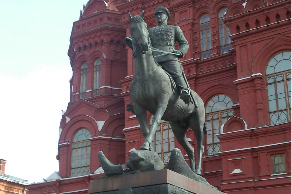 Memorial Marshall of the Soviet Union Georgy Zhukov #4