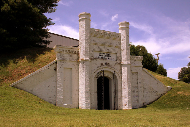 Mount Olivet Confederate Memorial Hall #1