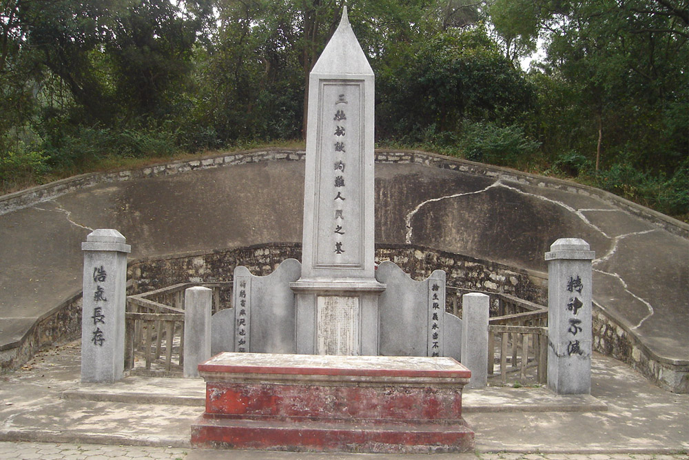 Mass Grave Chinese Anti Japanese Martyrs #1