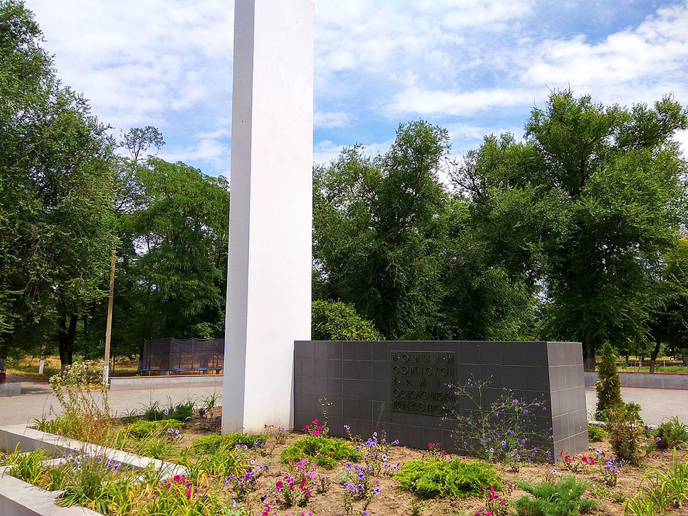 Liberation Memorial Transnistria #1