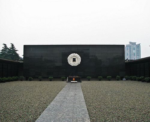 Monumentencomplex voor de Slachtoffers van het Nanking Bloedbad #1