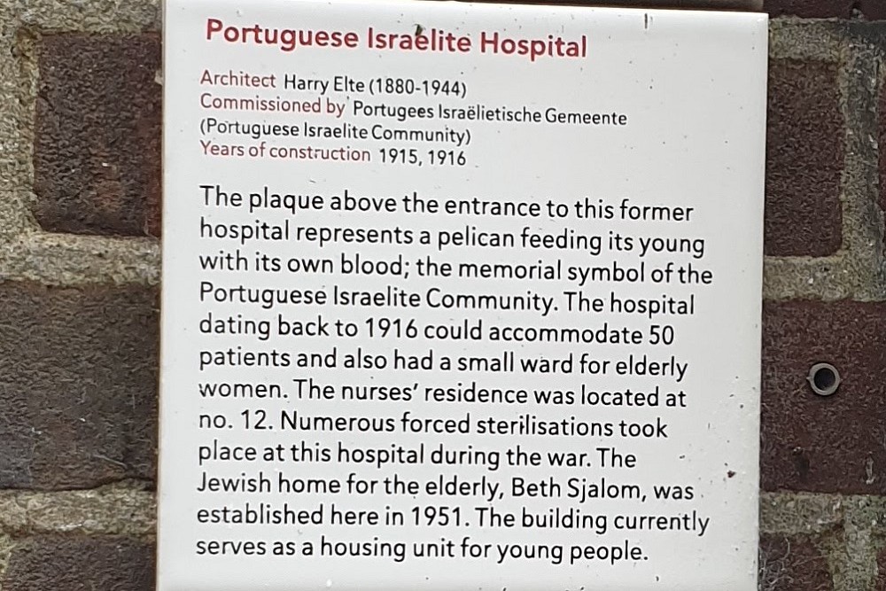 Memorial Former Portuguese Israelite Hospital #2