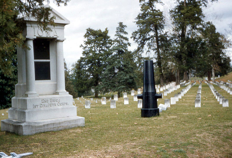 Iowa State Monument Vicksburg National Cemetery #1