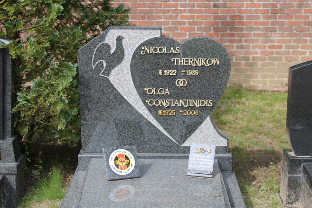 Belgian Graves Veterans Eisden-Tuinwijk #5
