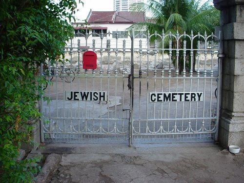 Commonwealth War Grave Jahudi Road #1