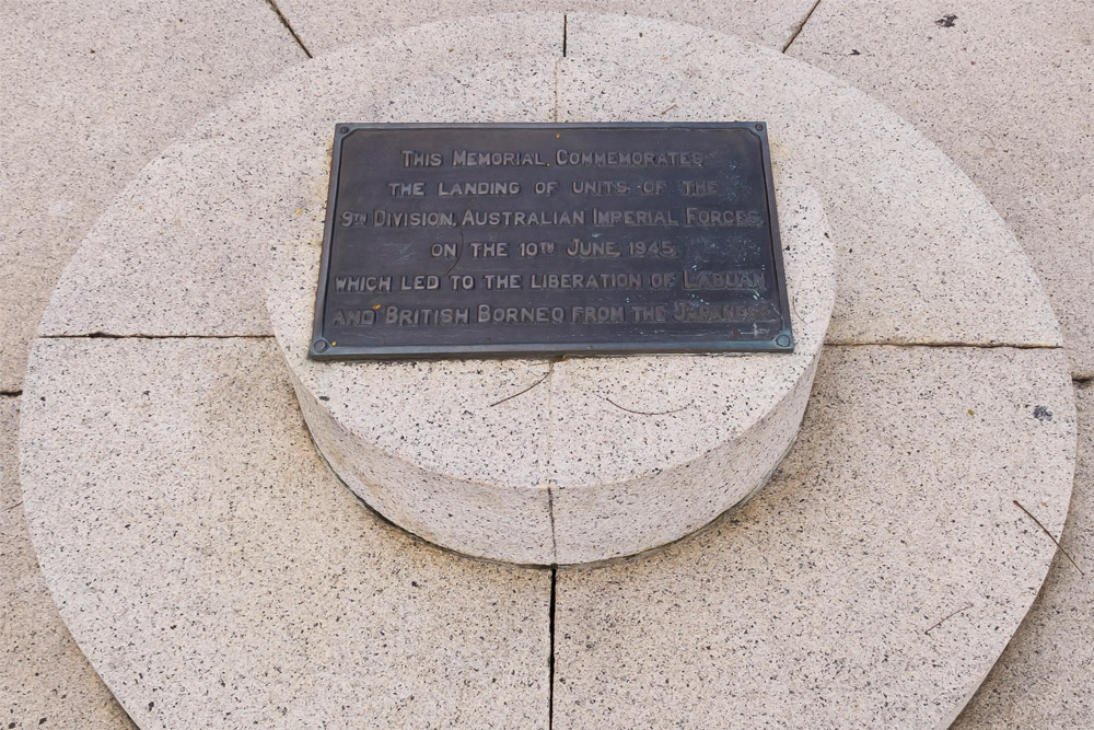 Monument 9th Australian Division