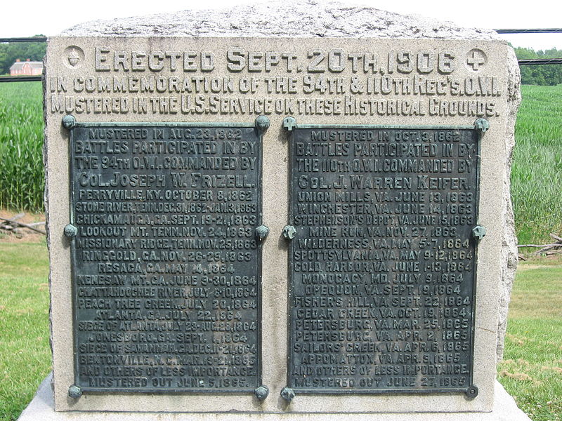 Monument 94th en 110th Ohio Volunteer Infantry