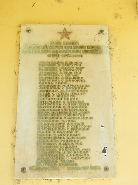 Memorial Killed Residents Vodanj #1