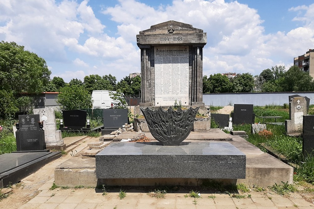 Memorial Killed Soldiers Pančevo