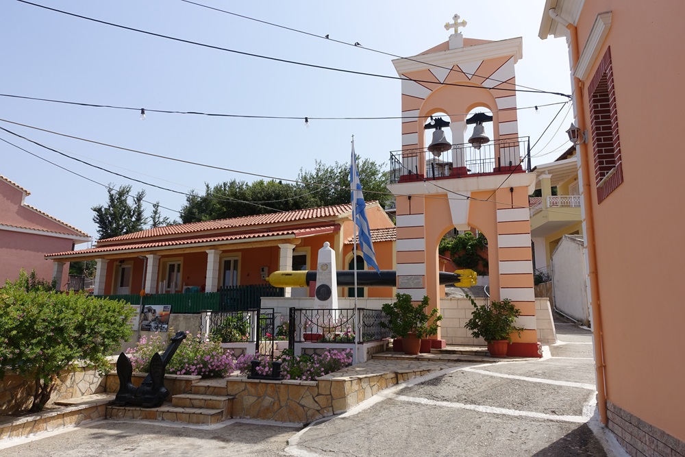Memorial Afionas