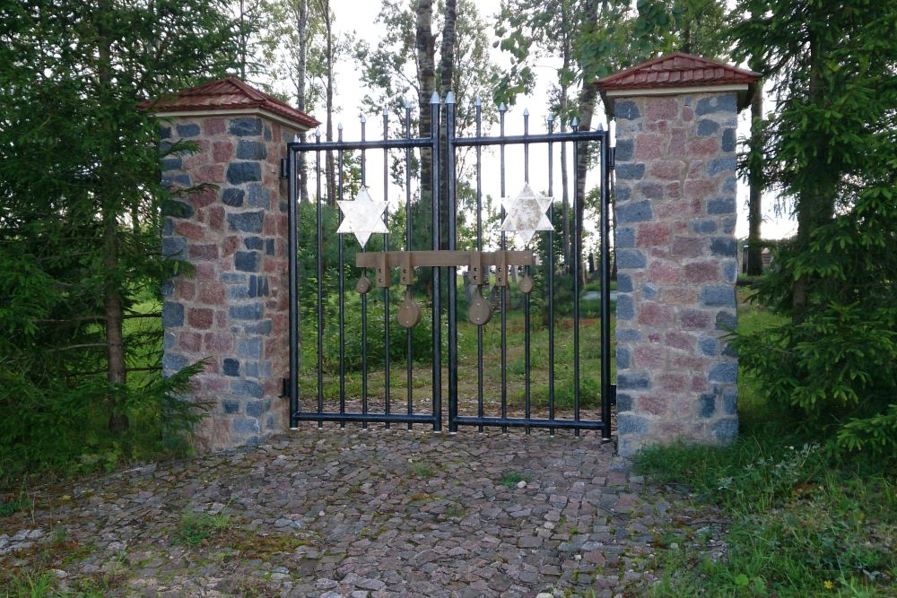 Jewish Cemetery Karsava