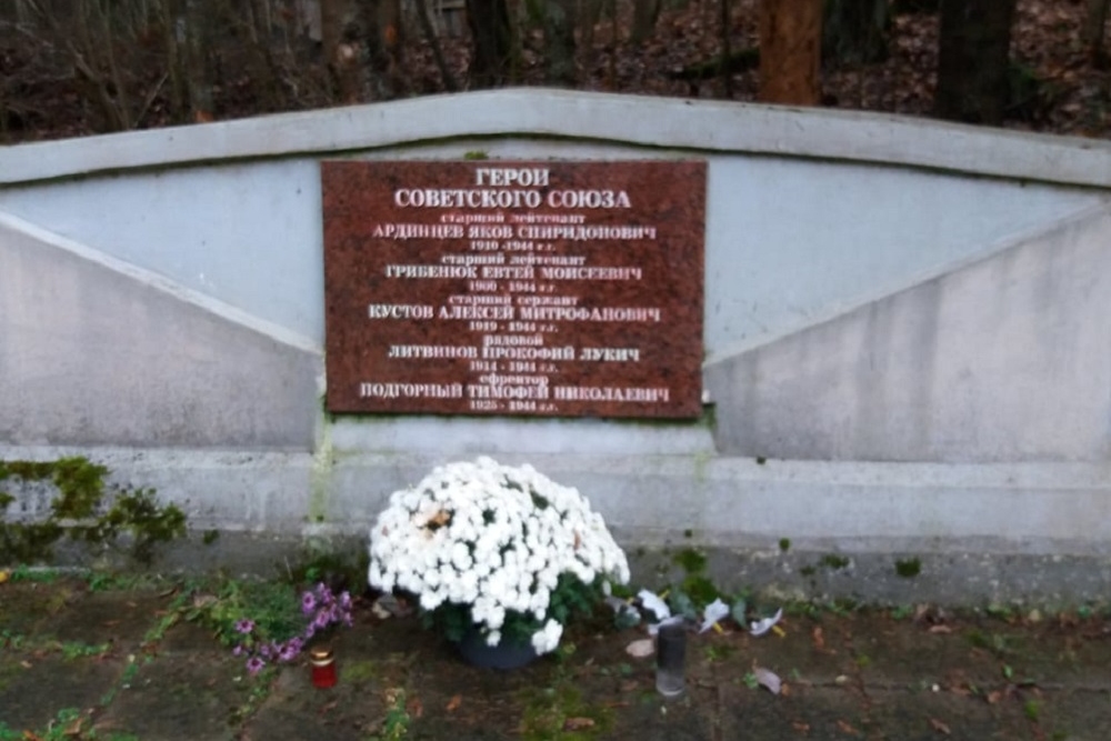 Soviet War Cemetery Bubiai #5