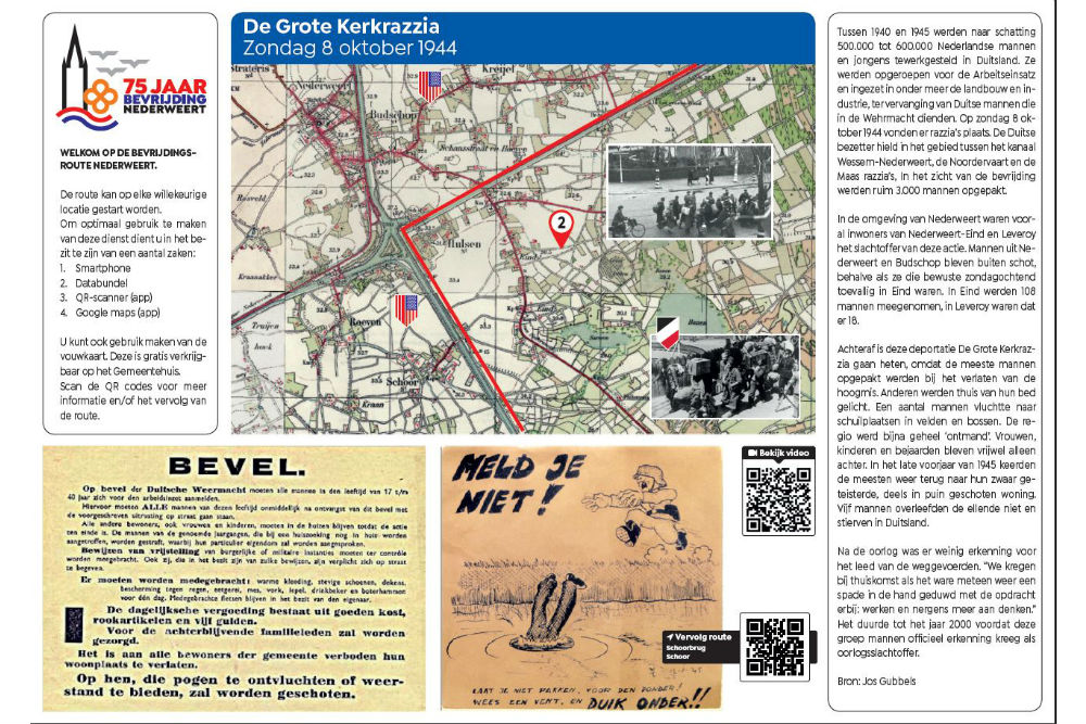 Bevrijdingsroute Locatie 2 - De Grote Kerkrazzia 8 oktober 1944 #1