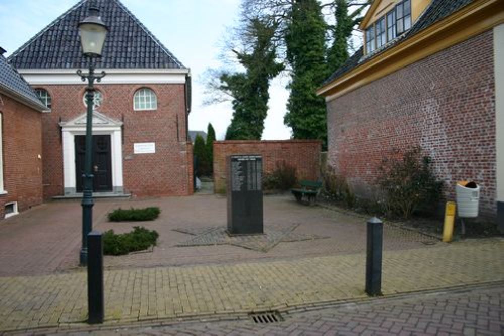 Joods Monument Broerstraat #1