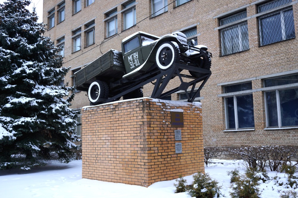 Memorial to the Motorists (GAZ-AA Truck) #2