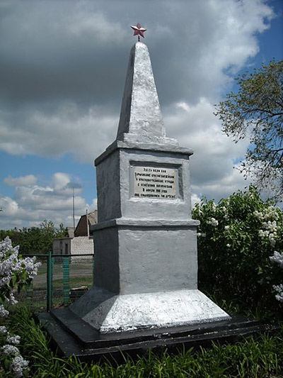 Bevrijdingsmonument 1918