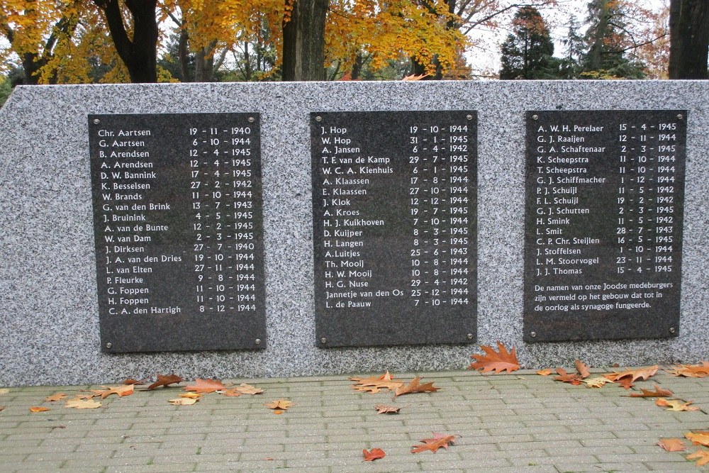 War Memorial Communal Cemetery Oostergaarde Harderwijk #3