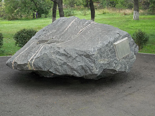 Monument Oversteek 266e Garde-regiment #1