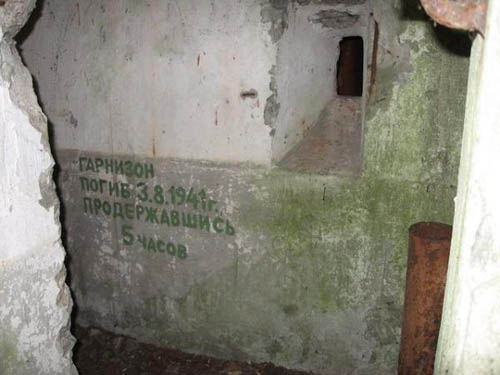 Stalin Line - Casemate No. 106 #2