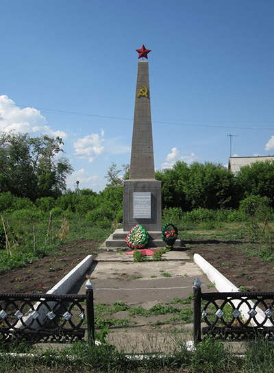 Memorial Home Front