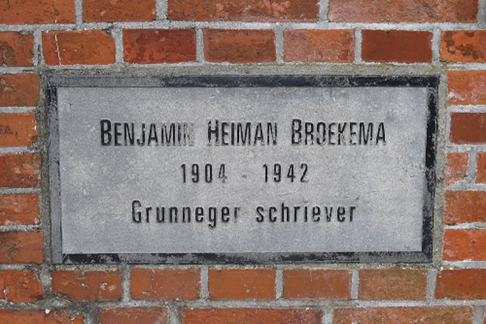 Stolperstein Oosterstraat 5-7 #4