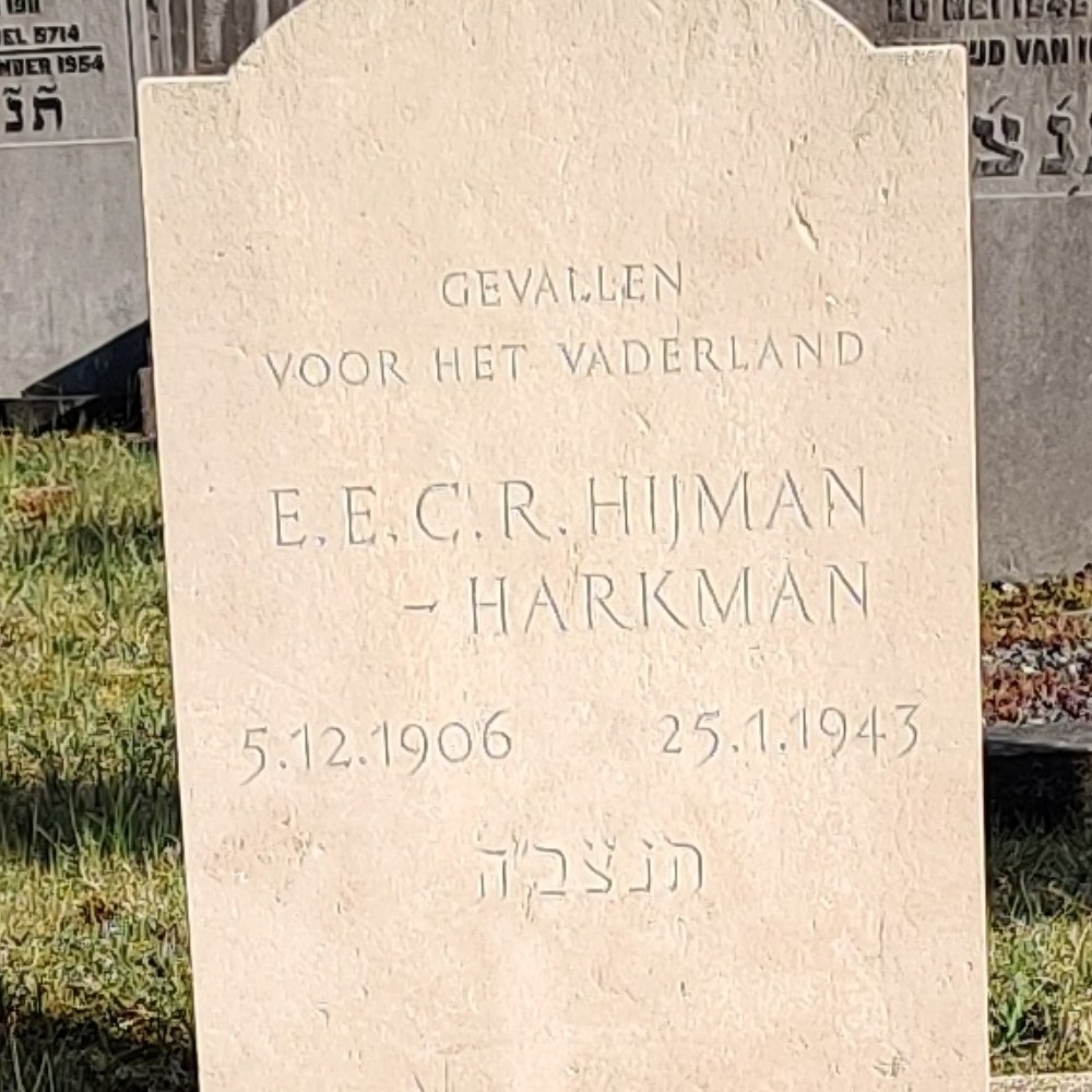 Memorial Stones Jewish Cemetery Persijnhof Wassenaar #2