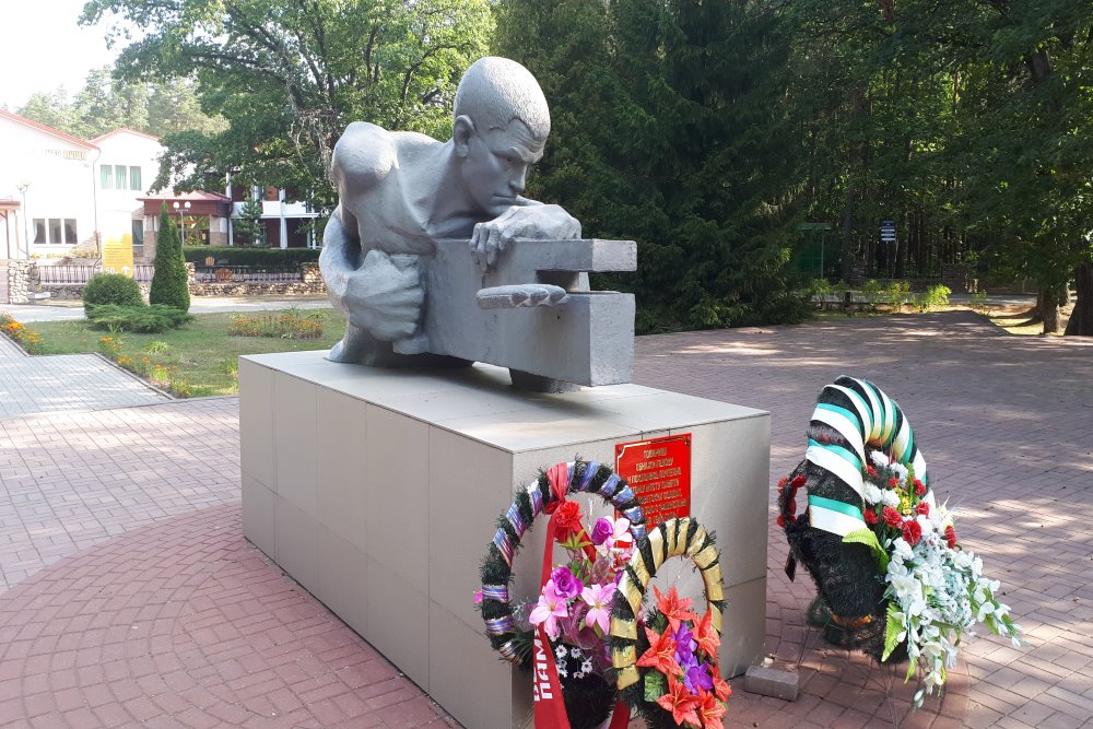 Oorlogsmonument Nationaal Park Belavezjskaja Poesjtsja