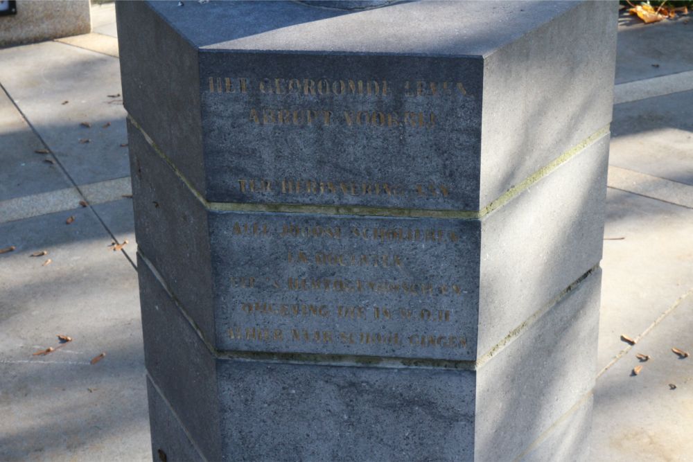 Joods Scholieren Monument Den Bosch #3