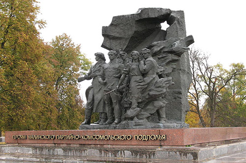 Monumentencomplex Ondergrondse Malyn