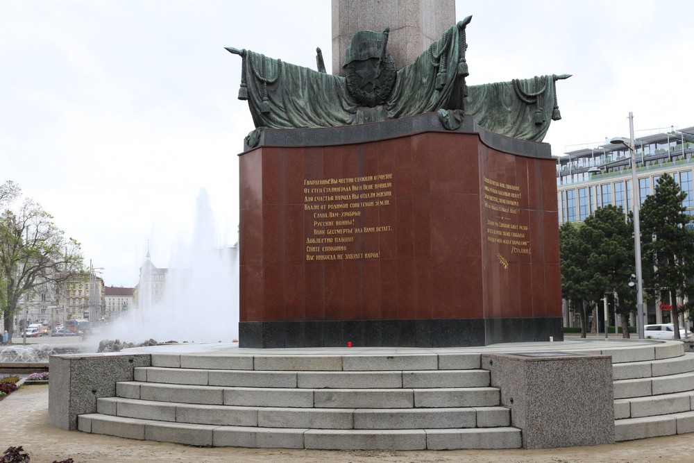 Soviet War Memorial Vienna #3