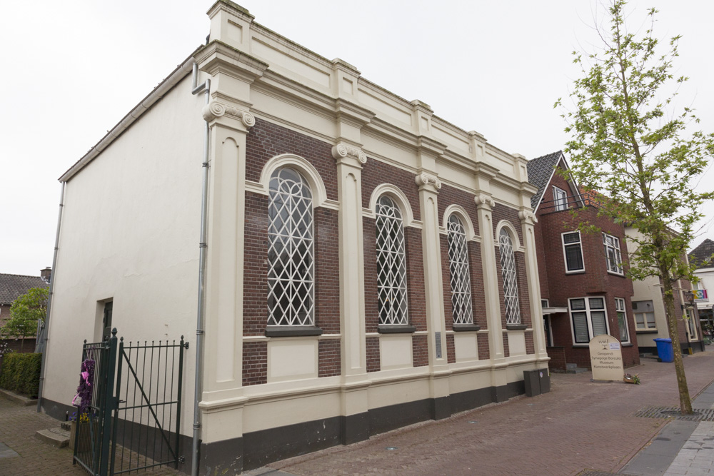 Memorials Synagogue Borculo #4