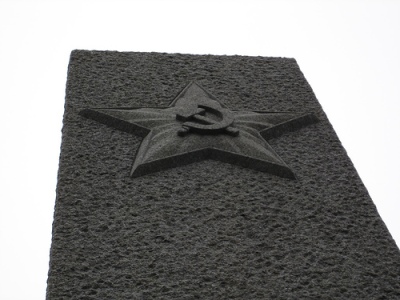 Soviet War Cemetery Tjøtta #4