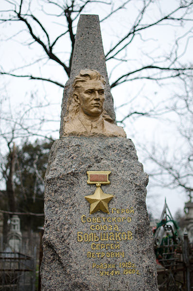 Centrale Begraafplaats Mykolaiv #2